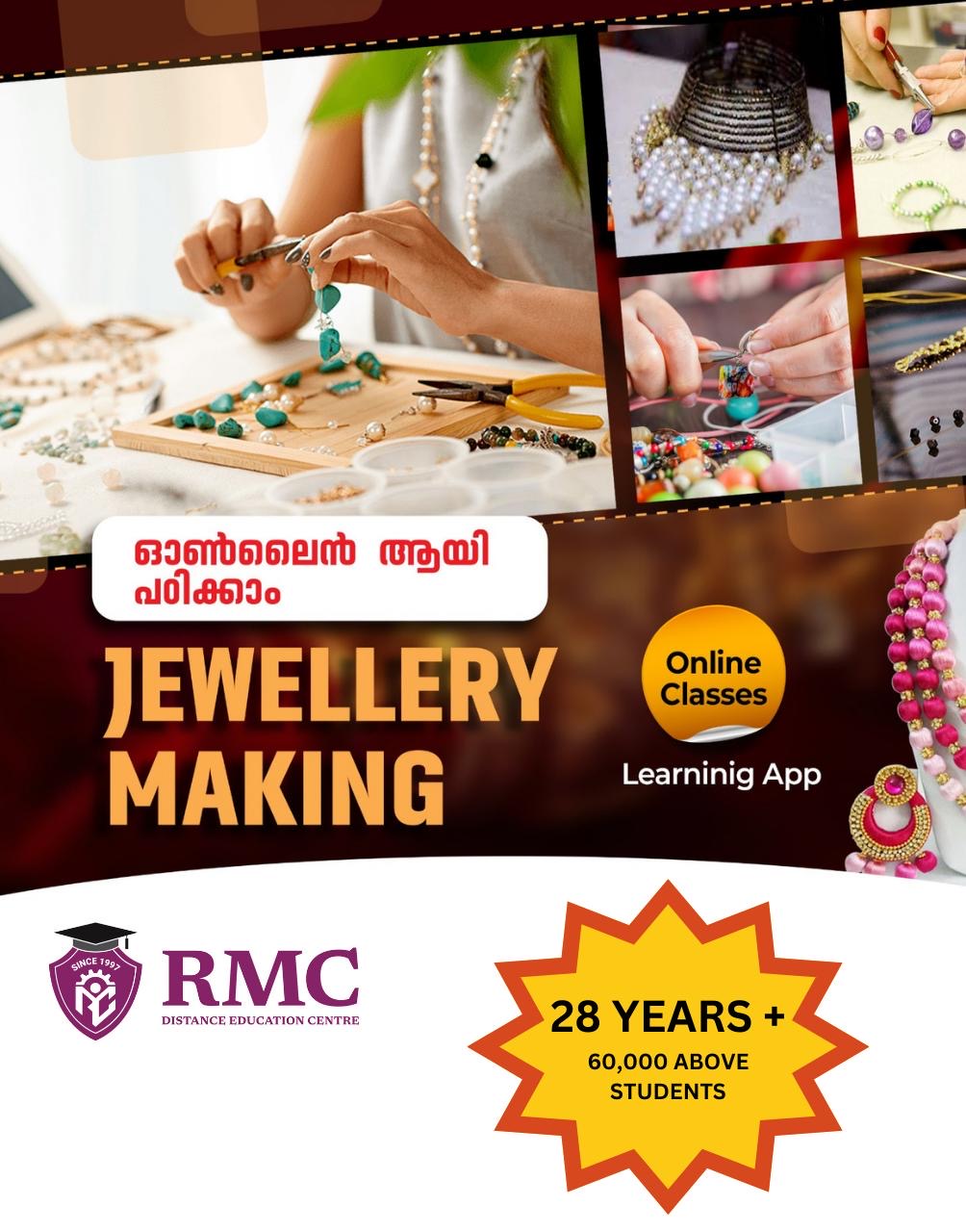 RMC Distance Education