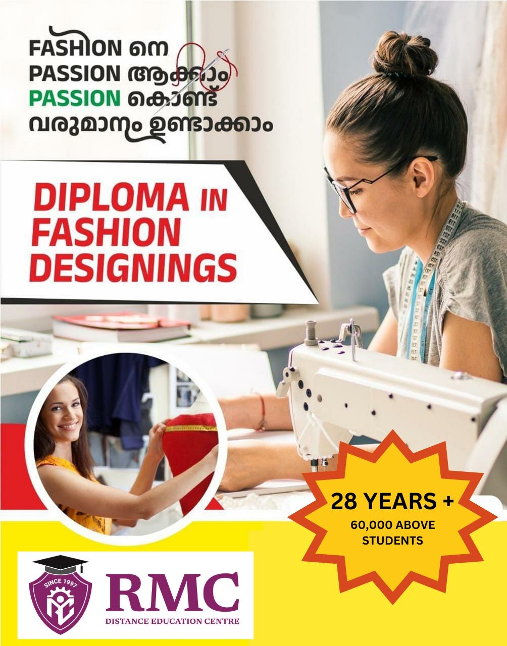 RMC Distance Education