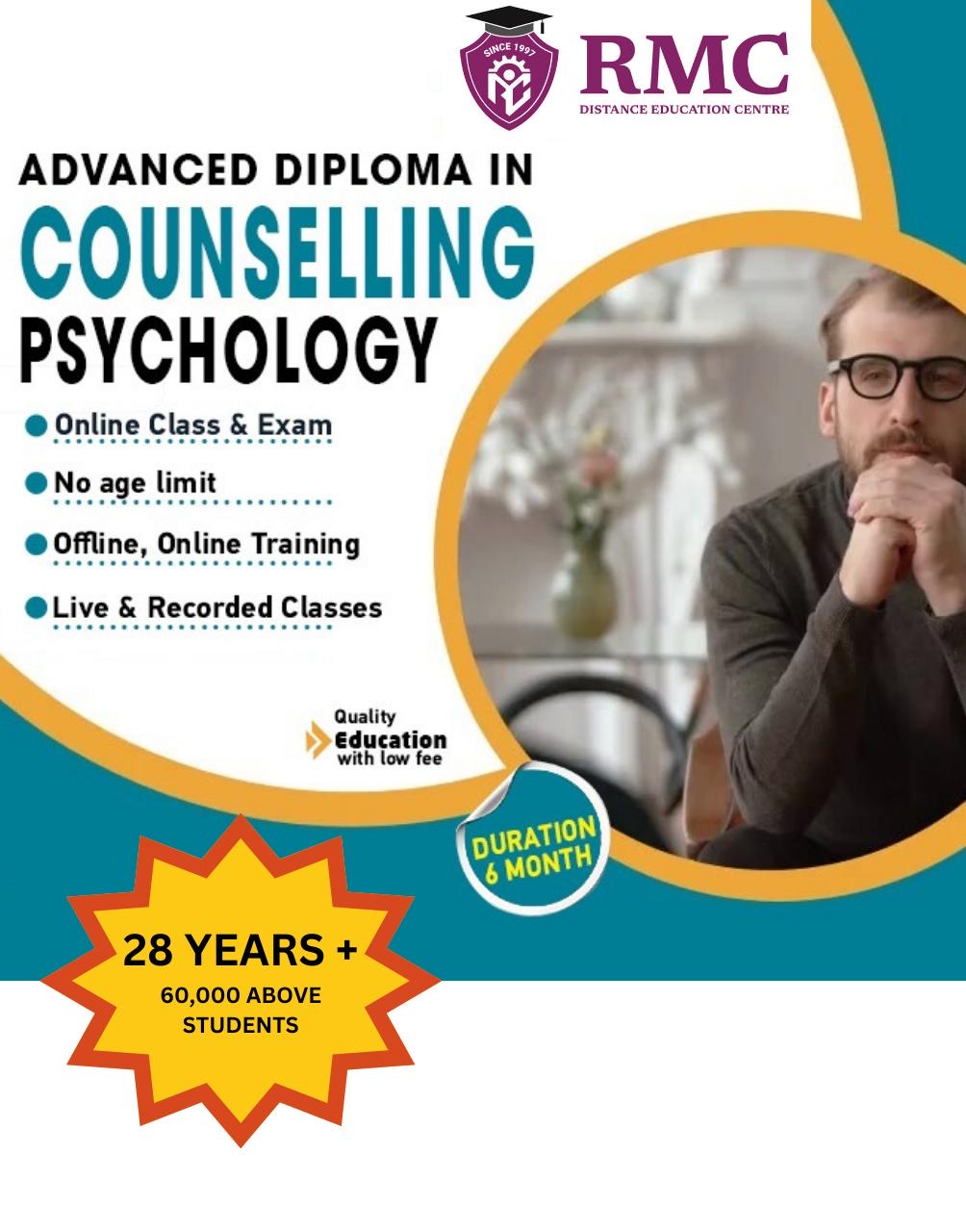 RMC Distance Education